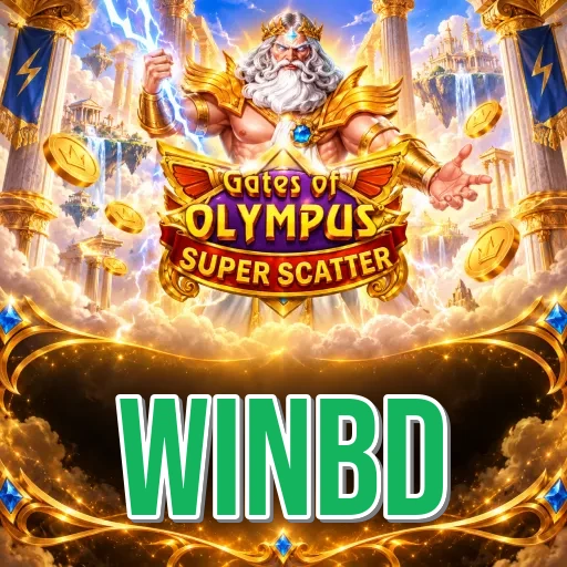 winbd Comparison