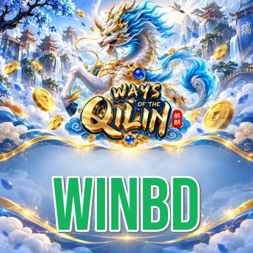 Performance Analysis - winbd Benchmark Results