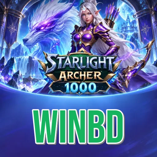 Expert Verdict - winbd Final Assessment