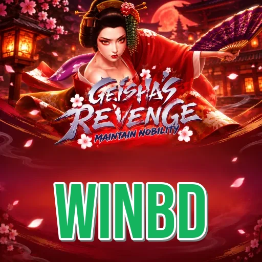 winbd Specs