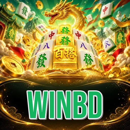 App Information winbd