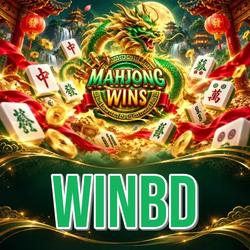 Mission and Vision of winbd