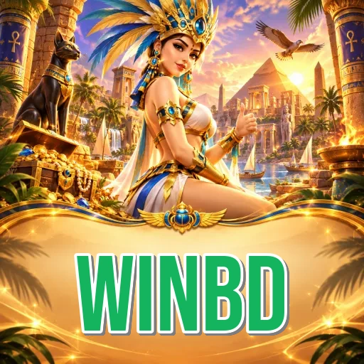winbd Performance