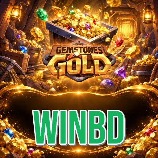 winbd Overview