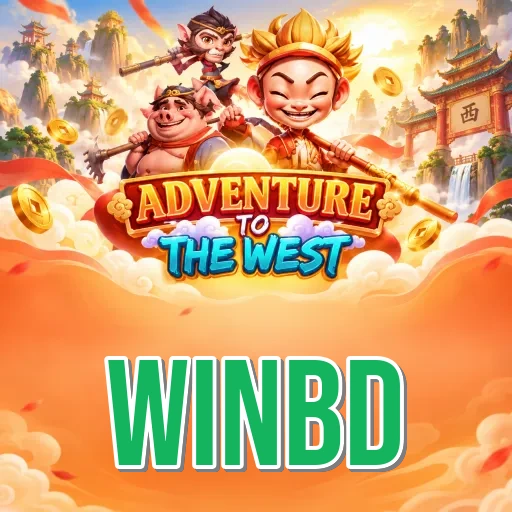 Security Audit - winbd Comprehensive Analysis